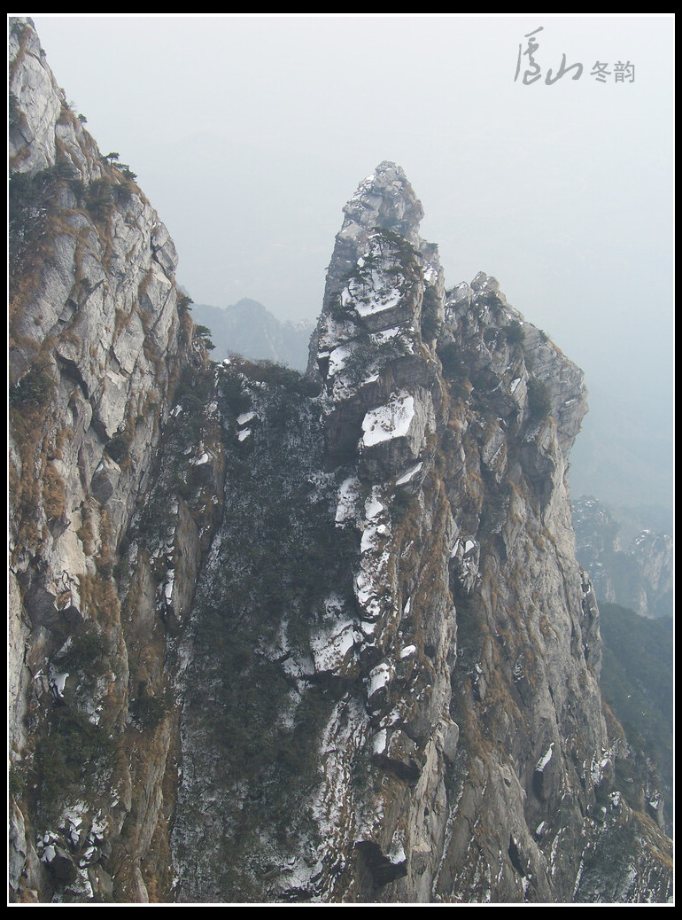 20110109ѩ®ɽgϷ- (30).jpg
