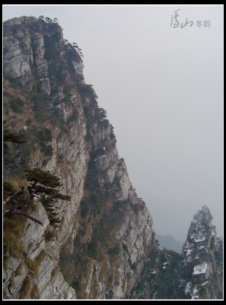 20110109ѩ®ɽgϷ- (35).jpg