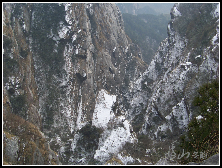 20110109ѩ®ɽgϷ- (39).jpg