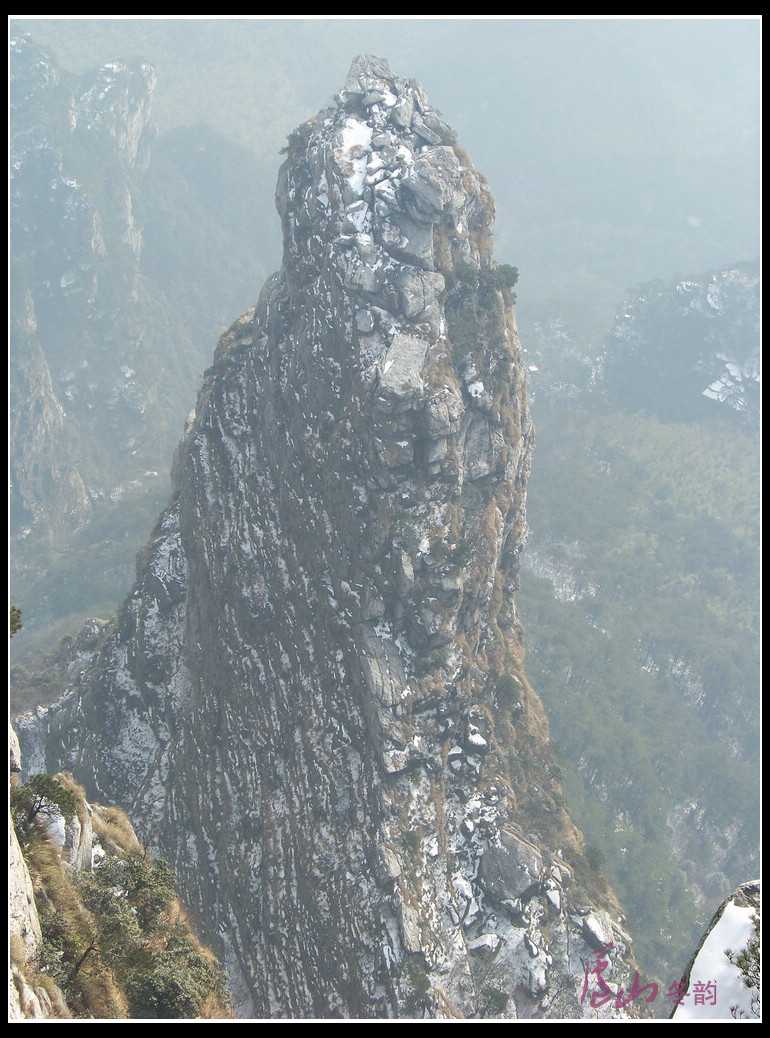 20110109ѩ®ɽhϷ-ķ (22).jpg