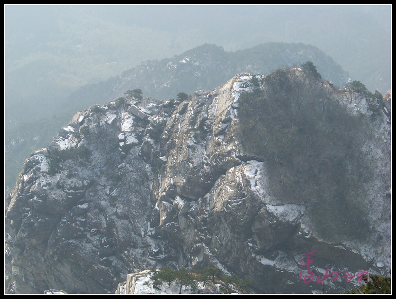 20110109ѩ®ɽhϷ-ķ (25).jpg