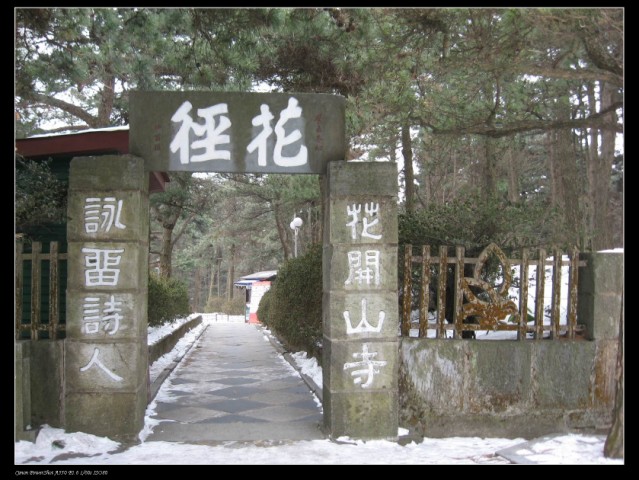 100_0118 .jpg