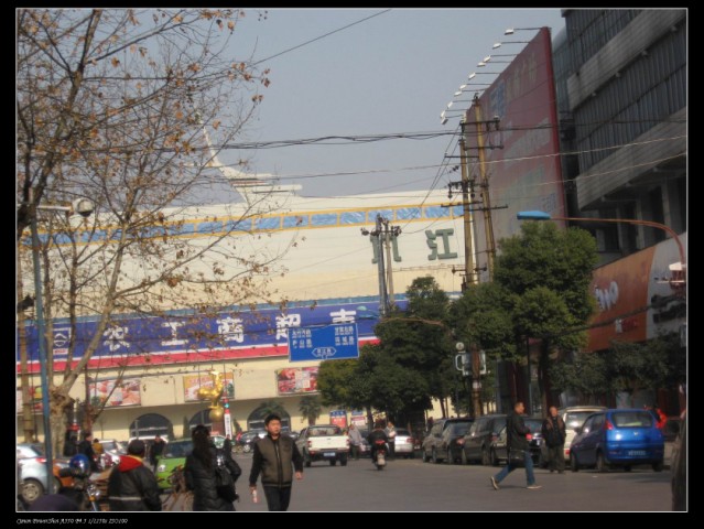100_0315 .jpg