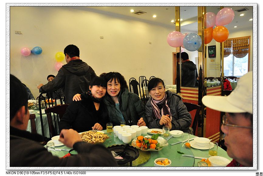 Ƭ 096.jpg