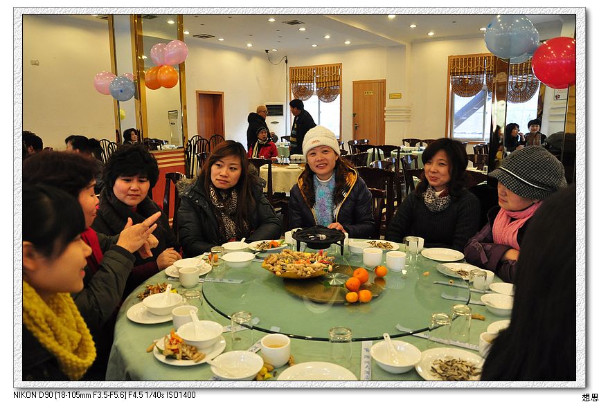 Ƭ 097.jpg