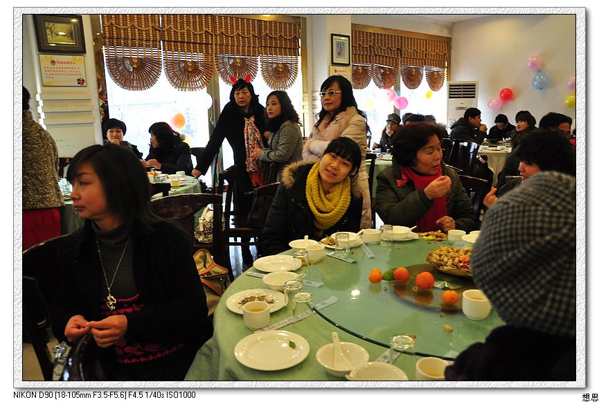 Ƭ 098.jpg