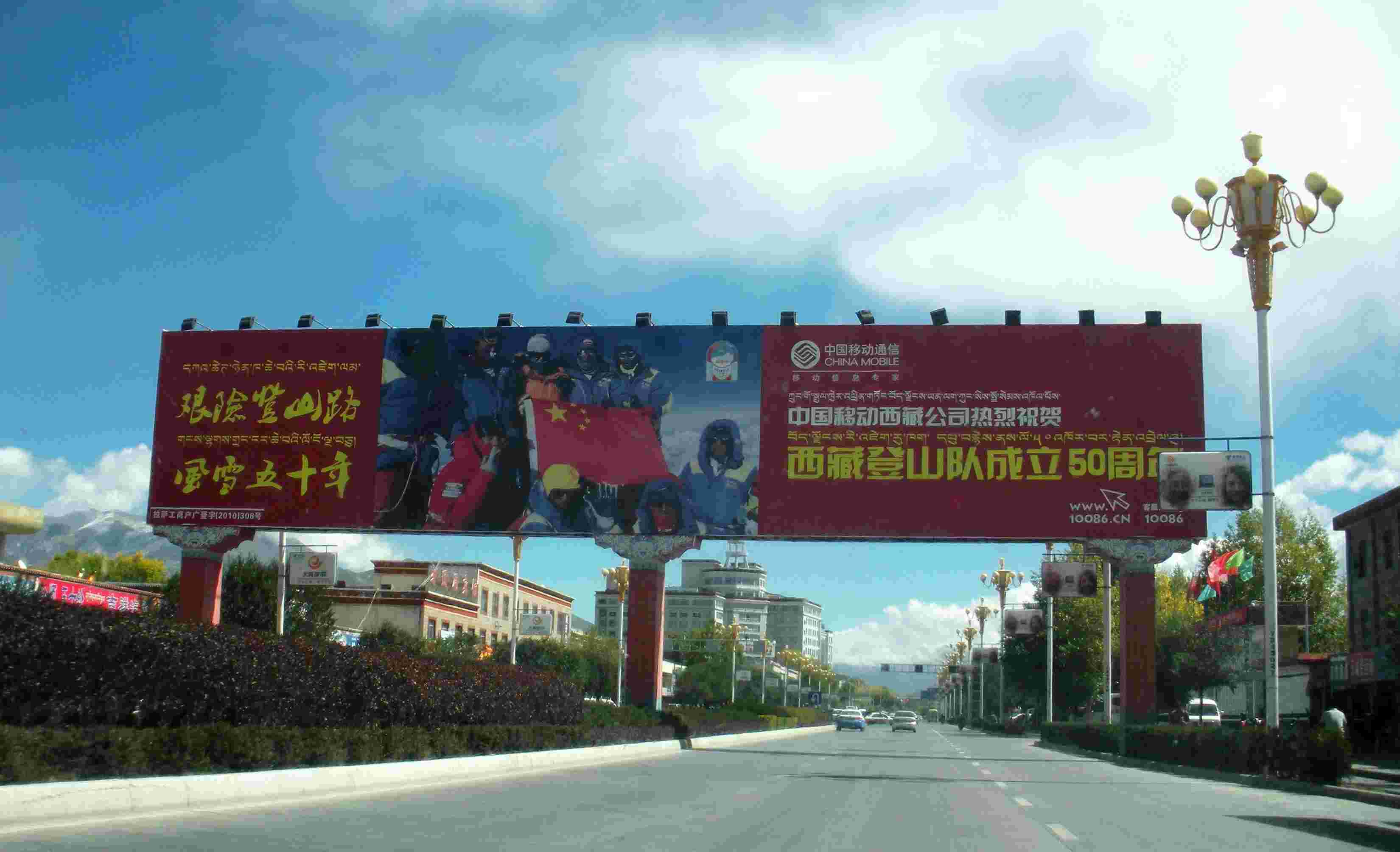 dscn0686.jpg