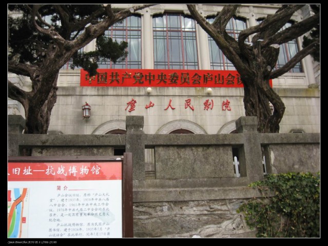 100_0295 .jpg