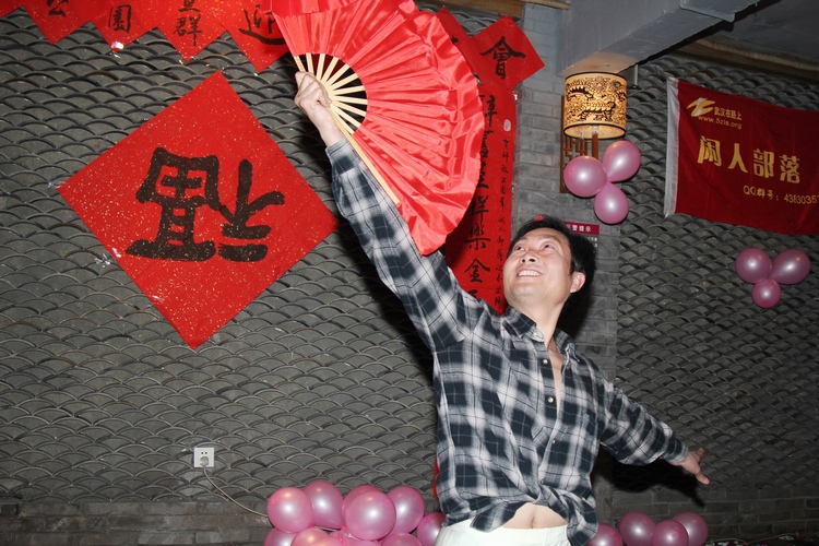 neo_img_img_8842.jpg