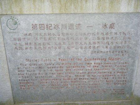 59.jpg