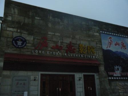 78.jpg