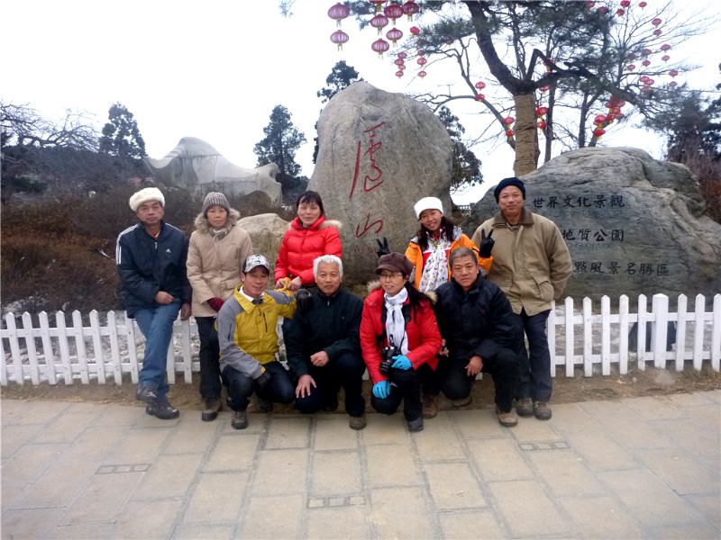 p1040283_.jpg