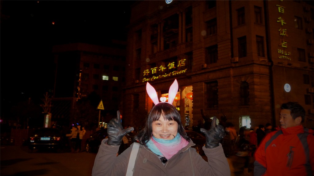 p1050052_.jpg