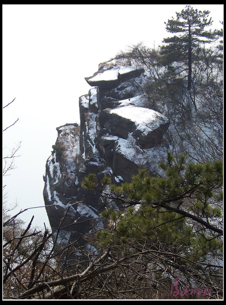 20110109ѩ®ɽhϷ-ķ (58).jpg