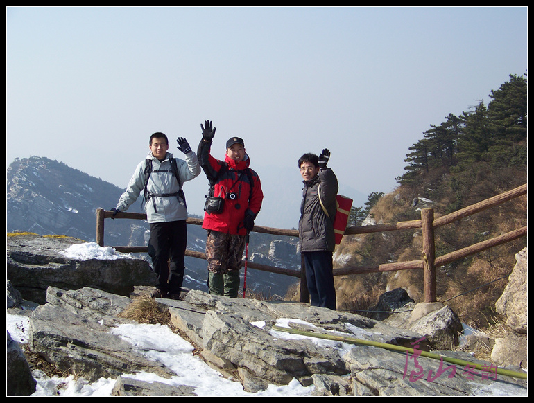 20110109ѩ®ɽiϷ- (14).jpg