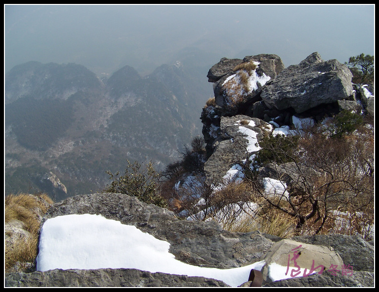 20110109ѩ®ɽiϷ- (17).jpg