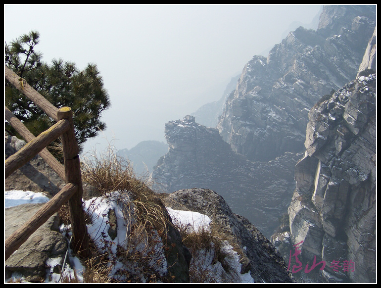 20110109ѩ®ɽiϷ- (35).jpg