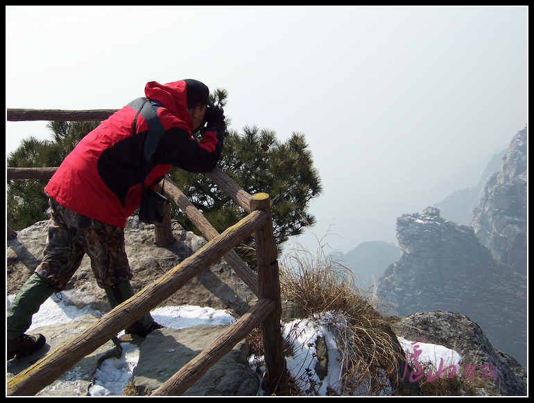20110109ѩ®ɽiϷ- (36).jpg