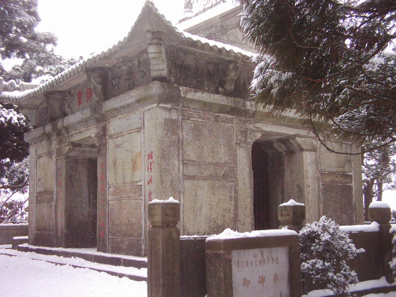 dsci0228.jpg