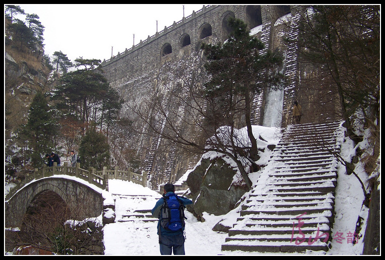 20110109ѩ®ɽeϷchm (33).jpg