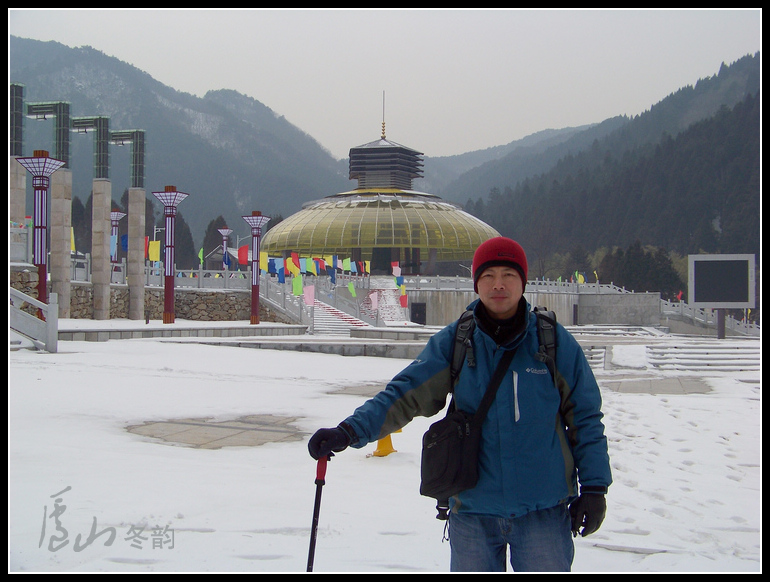20110109ѩ®ɽk㳡 (12).jpg