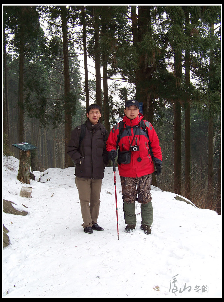 20110109ѩ®ɽm (11).jpg