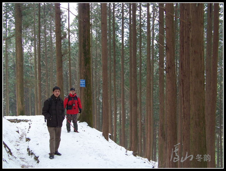 20110109ѩ®ɽm (17).jpg