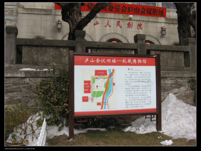 100_0294 .jpg