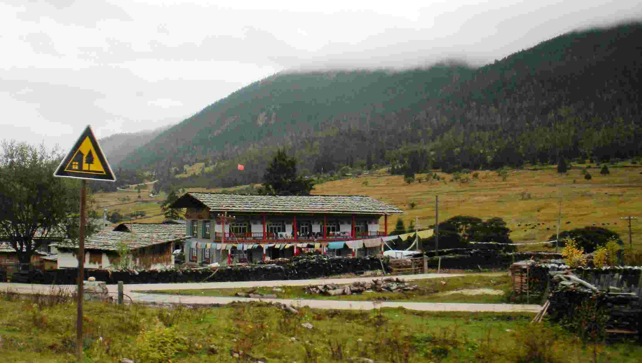 dscn1546.jpg