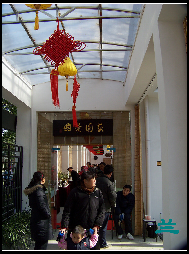20101231jŹ԰԰ (67)չ.jpg