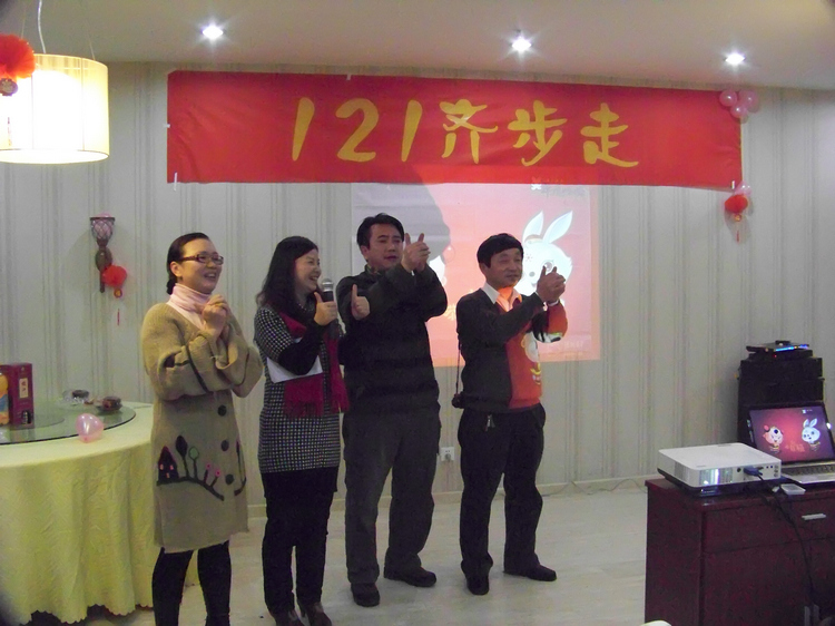 20110121-a121Ⱥ극 (25).jpg