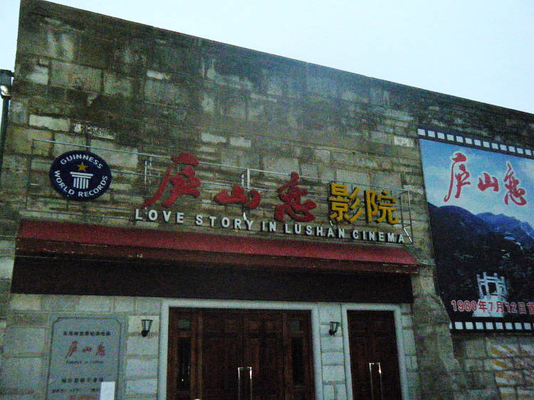 dscf1778.jpg