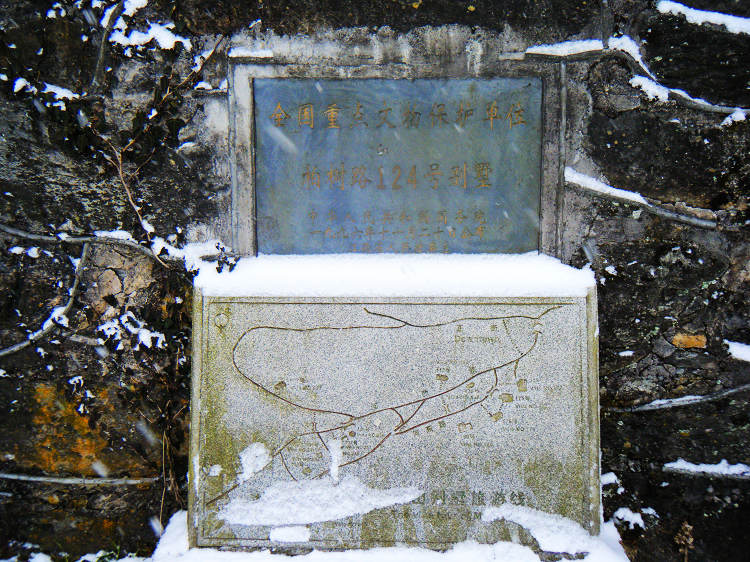 dscf1796.jpg