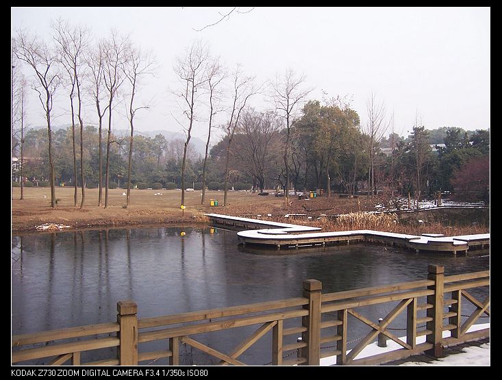 2011-1-23人ֲ԰ 053.jpg