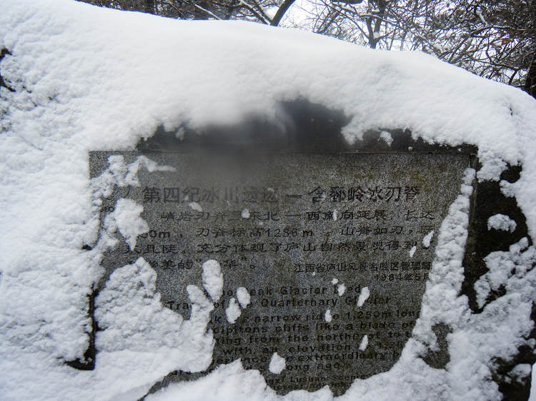 dscf1829.jpg