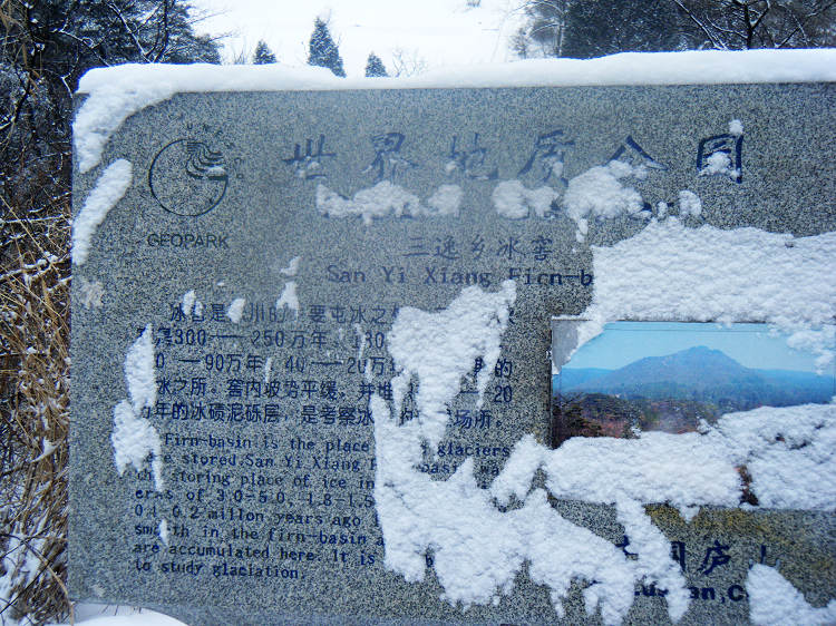 dscf1836.jpg