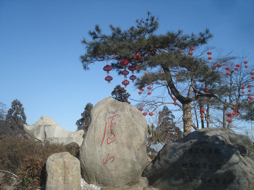 dsc05124.jpg