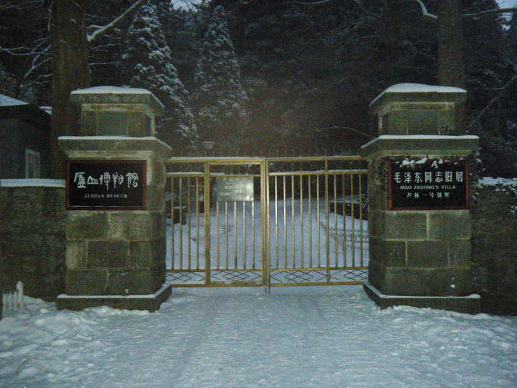 dscf1937.jpg