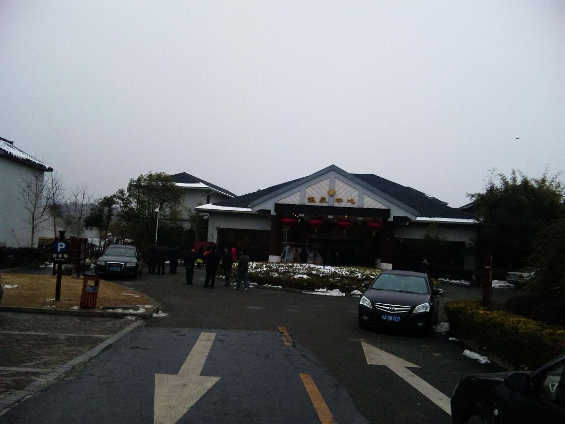 neo_img_dvc00031.jpg