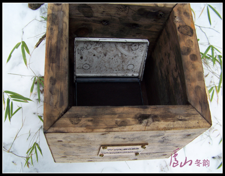 20110109ѩ®ɽm (46)ʫӡ.jpg