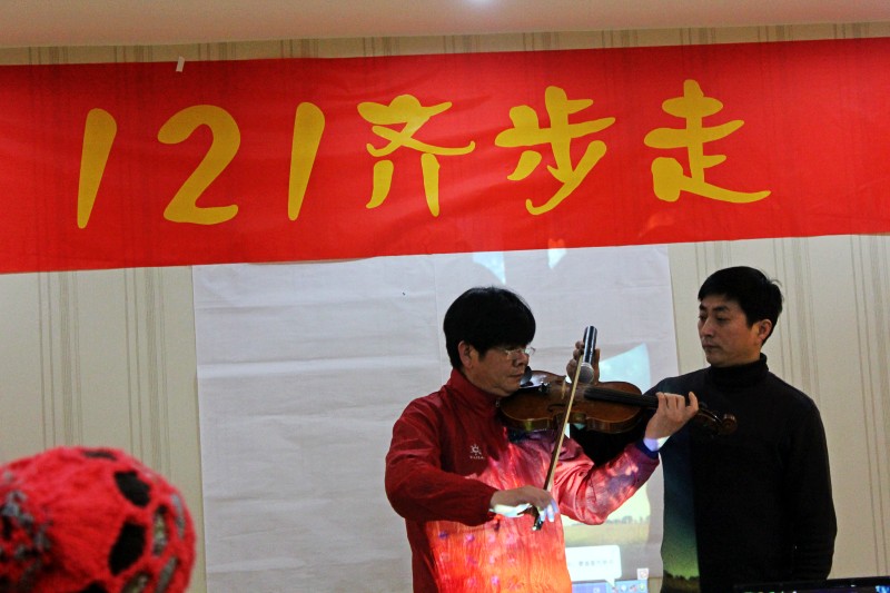 conew_img_3411.jpg
