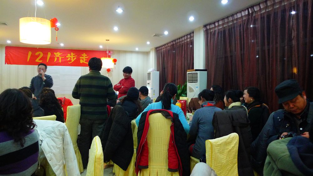 p1090027.jpg