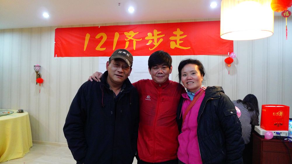p1090131.jpg