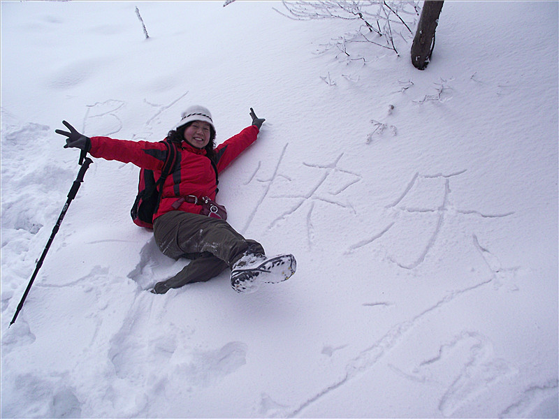 2011_01230114_.jpg