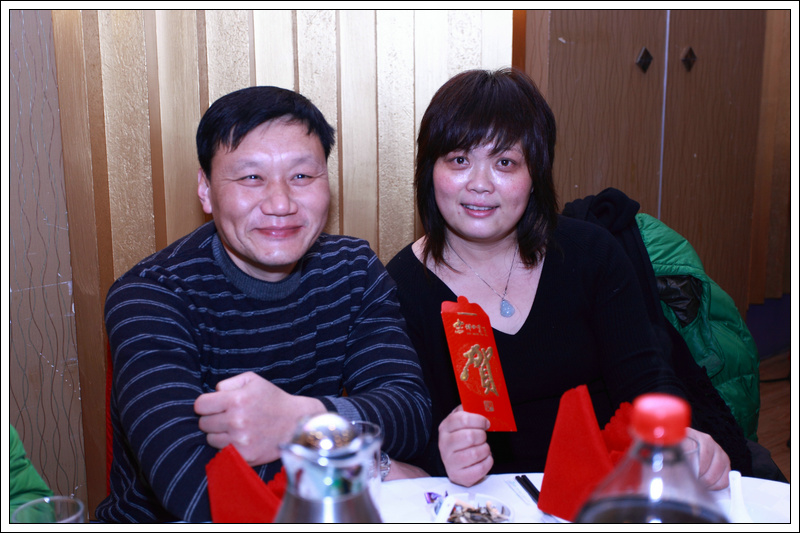 img_1735.jpg