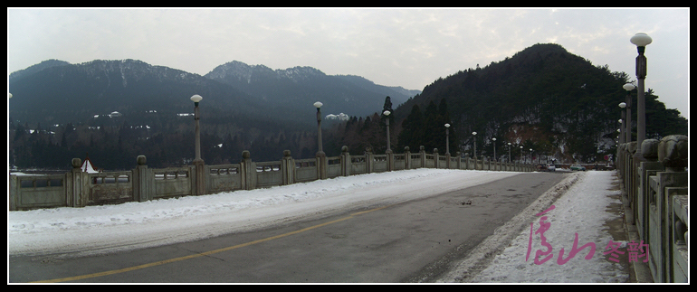 20110109ѩ®ɽn«ִ (13).jpg