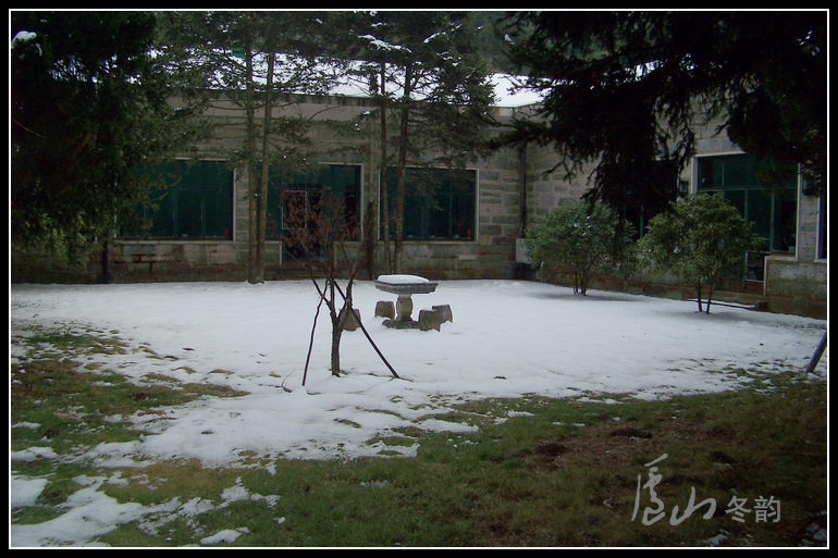 20110109ѩ®ɽp«һ (16).jpg