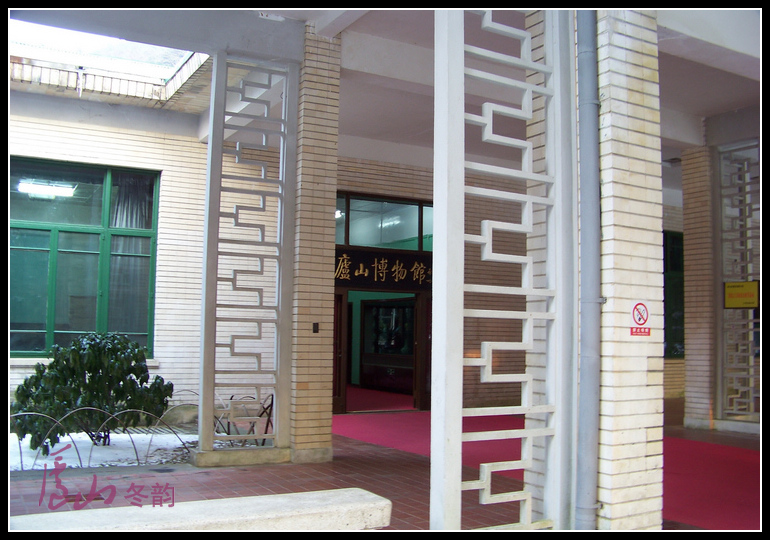 20110109ѩ®ɽq®ɽ (11).jpg