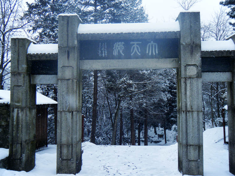 dscf1958.jpg