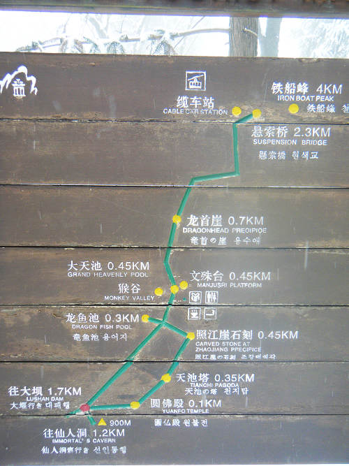 dscf1964.jpg